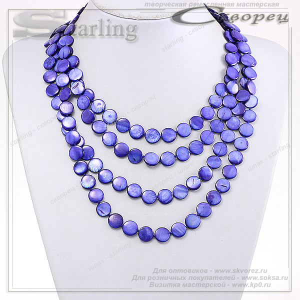 351580628 - Колье перламутр синий Василиса