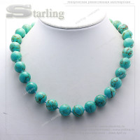 34113283 - Бусы бирюза зеленая Ш14