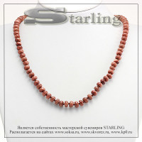 34201196 - Бусы авантюрин коричневый КУ8