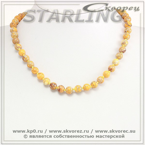 34116587 - Бусы варисцит оранжевый Ш8