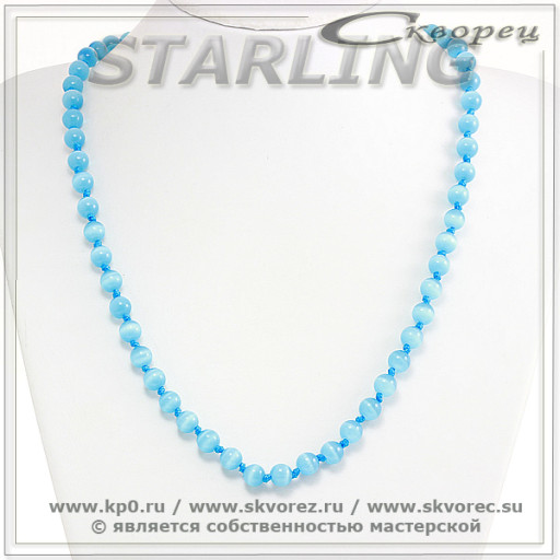 342372487 - Бусы кошачий глаз (хризоберил) облачный Ш8