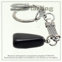 43020202 - Брелок агат чёрный ГН