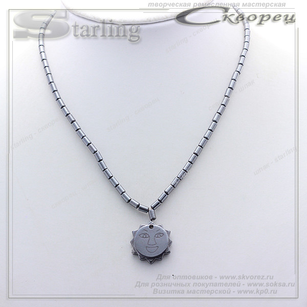 352027 - Колье гематит Солнце