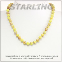 34116687 - Бусы варисцит жёлтый Ш8