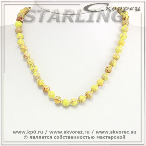 34116687 - Бусы варисцит жёлтый Ш8