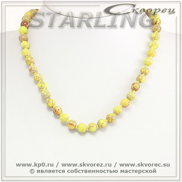 34116687 - Бусы варисцит жёлтый Ш8