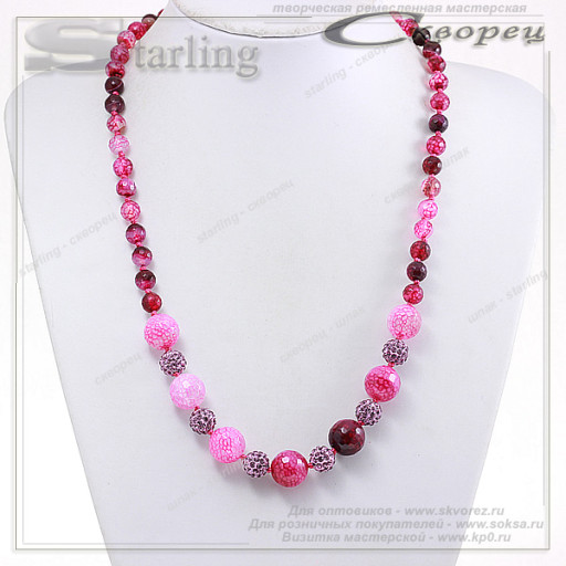 352233552 - Колье агат тонированный темно-розовый Елена