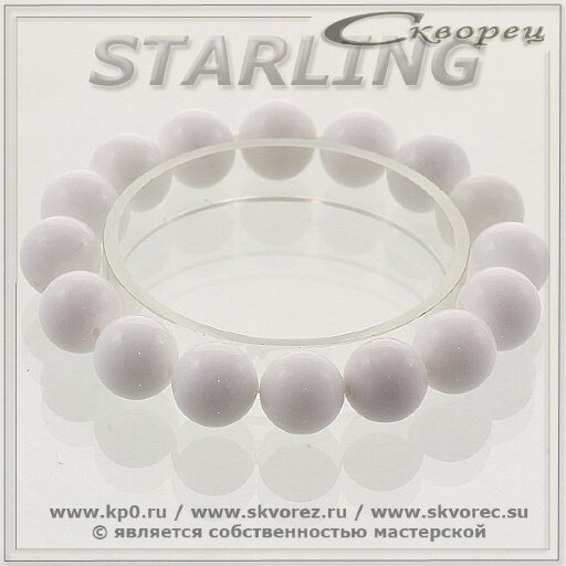 31020102 - Браслет агат белый Нимфея