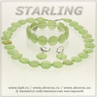 3615351 - Комплект оникс  ТКР