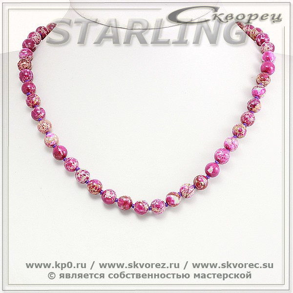 34116487 - Бусы варисцит фиолетовый Ш8