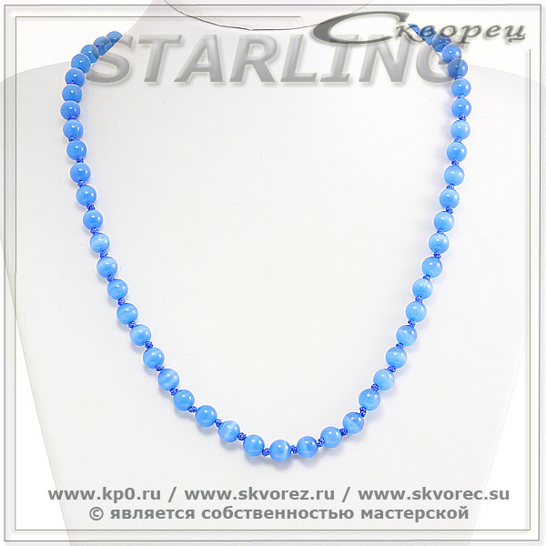 342372187 - Бусы кошачий глаз (хризоберил) лазурно-синий Ш8