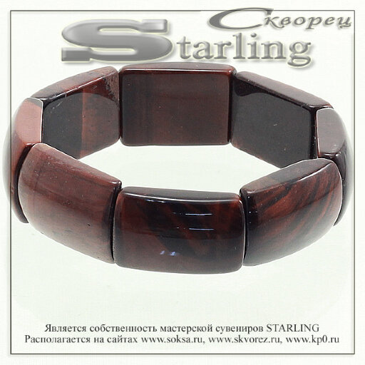 311524 - Браслет бычий глаз  Антуриум - страсть