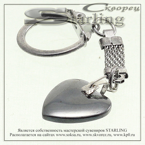 432007 - Брелок гематит  Сердечко