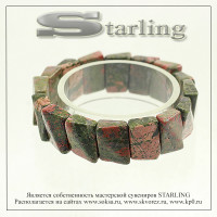 318549 - Браслет унакит УПР