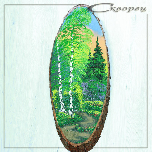 14160834 - Картина на спиле дерева закат в лесу 55 см лето