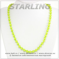 342370587 - Бусы кошачий глаз (хризоберил) жёлтый Ш8