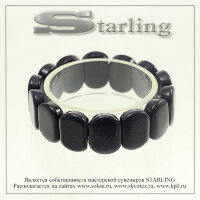 3101240 - Браслет авантюрин синий  ВО