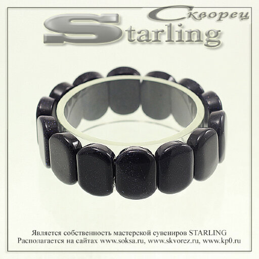 3101240 - Браслет авантюрин синий  ВО