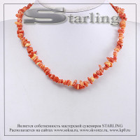 34136303 - Бусы коралл розовый ГА5
