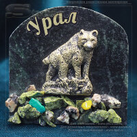 711022 - Сувенир Рысь Урал