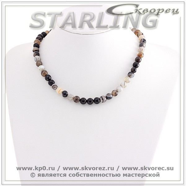 341020887 - Бусы агат глазковый Ш8