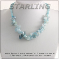 35132406 - Колье кварц голубой Алия