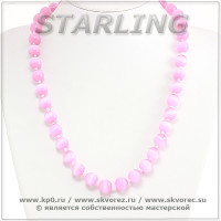 342370482 - Бусы кошачий глаз (хризоберил) розовый Ш12