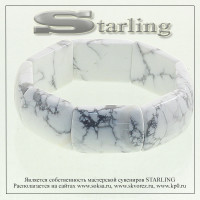 313124 - Браслет кахолонг  Антуриум - страсть