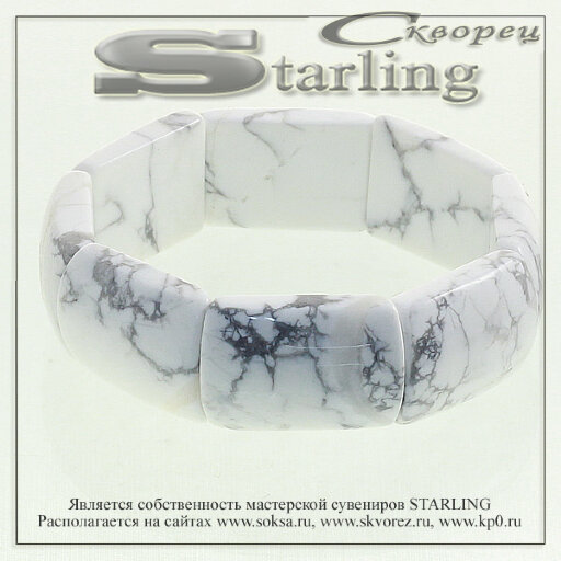 313124 - Браслет кахолонг  Антуриум - страсть