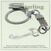 439215 - Брелок хрусталь  Кристалл