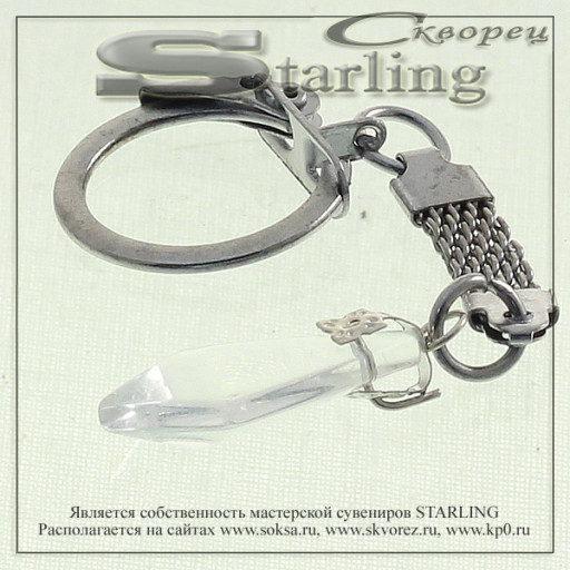 439215 - Брелок хрусталь  Кристалл