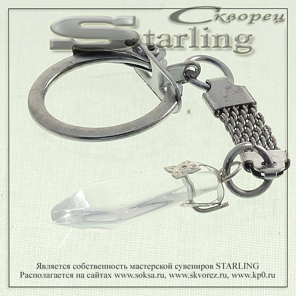 439215 - Брелок хрусталь  Кристалл