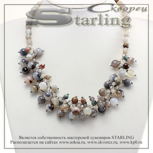 351020948 - Колье агат глазковый (облачный)  Розана