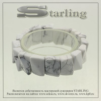 313149 - Браслет кахолонг УПР