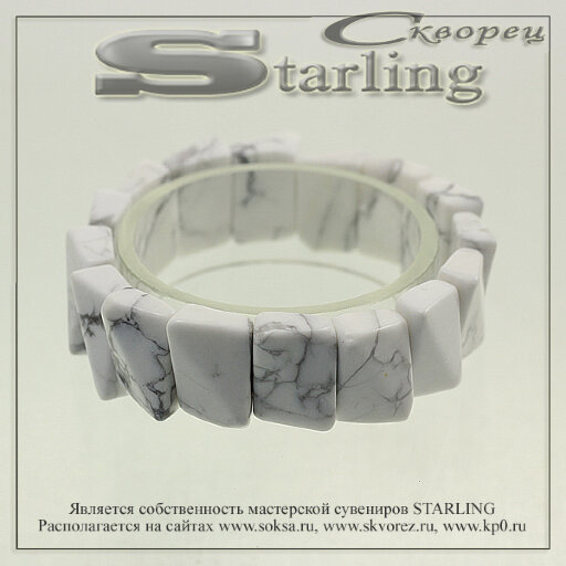 313149 - Браслет кахолонг УПР