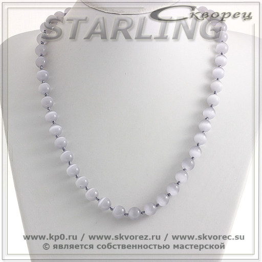 342372781 - Бусы кошачий глаз (хризоберил) серебристый Ш10