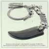 432012 - Брелок гематит  Клык