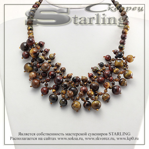 3511548 - Колье бычий глаз Розана