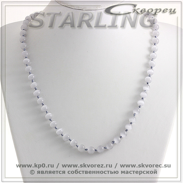 342372787 - Бусы кошачий глаз (хризоберил) серебристый Ш8