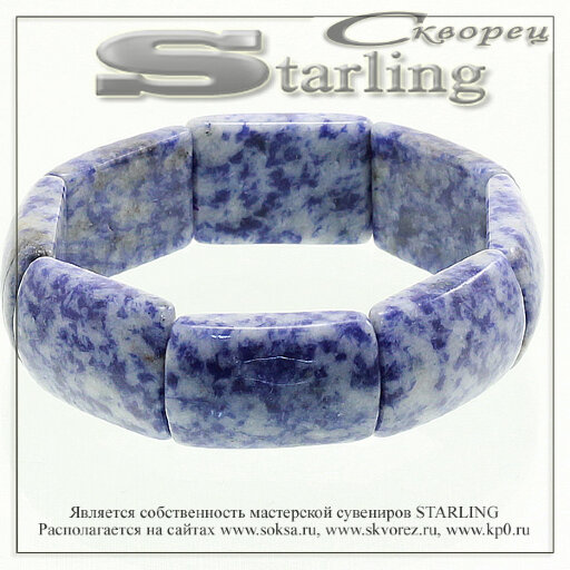 314124 - Браслет лазурит  Антуриум - страсть