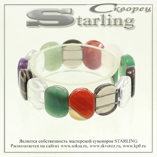 316940 - Браслет самоцветы  ВО