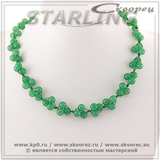 3415108 - Бусы нефрит  ГВШ8