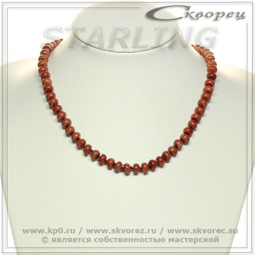 34101196 - Бусы авантюрин коричневый КУ8