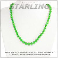 342370387 - Бусы кошачий глаз (хризоберил) зелёный Ш8