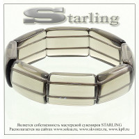 316424 - Браслет раухтопаз  Антуриум - страсть