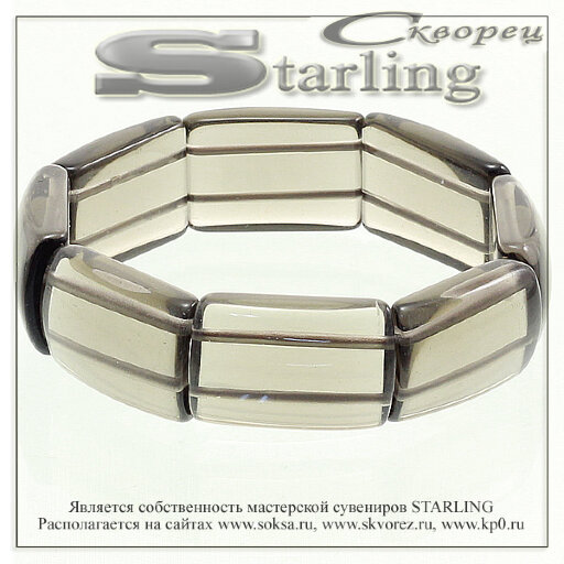 316424 - Браслет раухтопаз  Антуриум - страсть