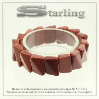 3101149 - Браслет авантюрин коричневый УПР