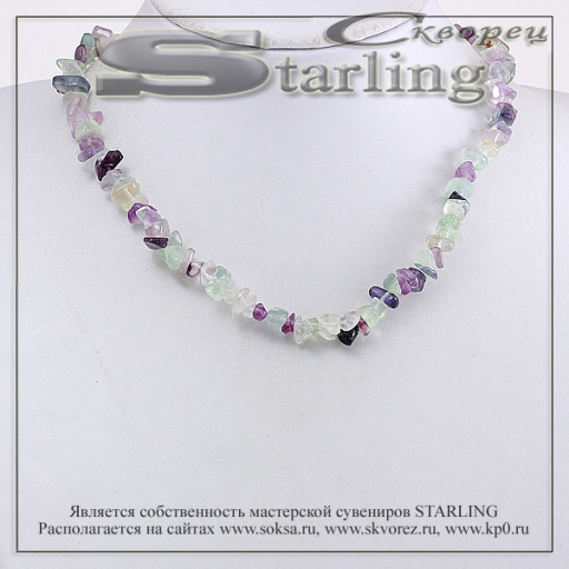 3418703 - Бусы флюорит  ГА5