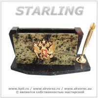 117221 - Бумажница Гном с гербом России