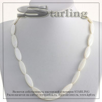 342580236-1 - Бусы перламутр белый РЗ